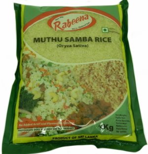 Muthu Samba Reis