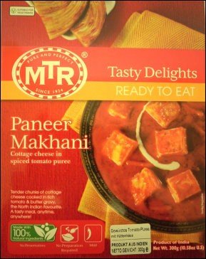 Paneer Makhani