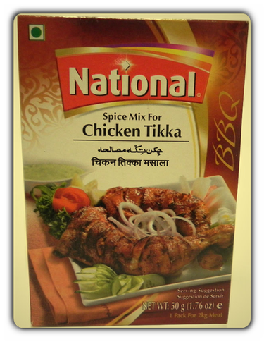 Chicken Tikka Hähnchen