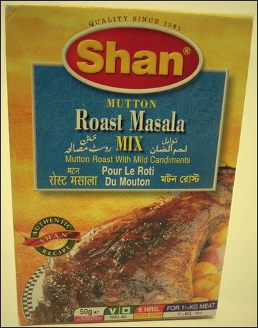 Mutton Roast Masala
