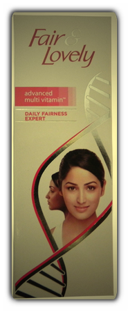 Multi Vitamin Ayurvedic Cream